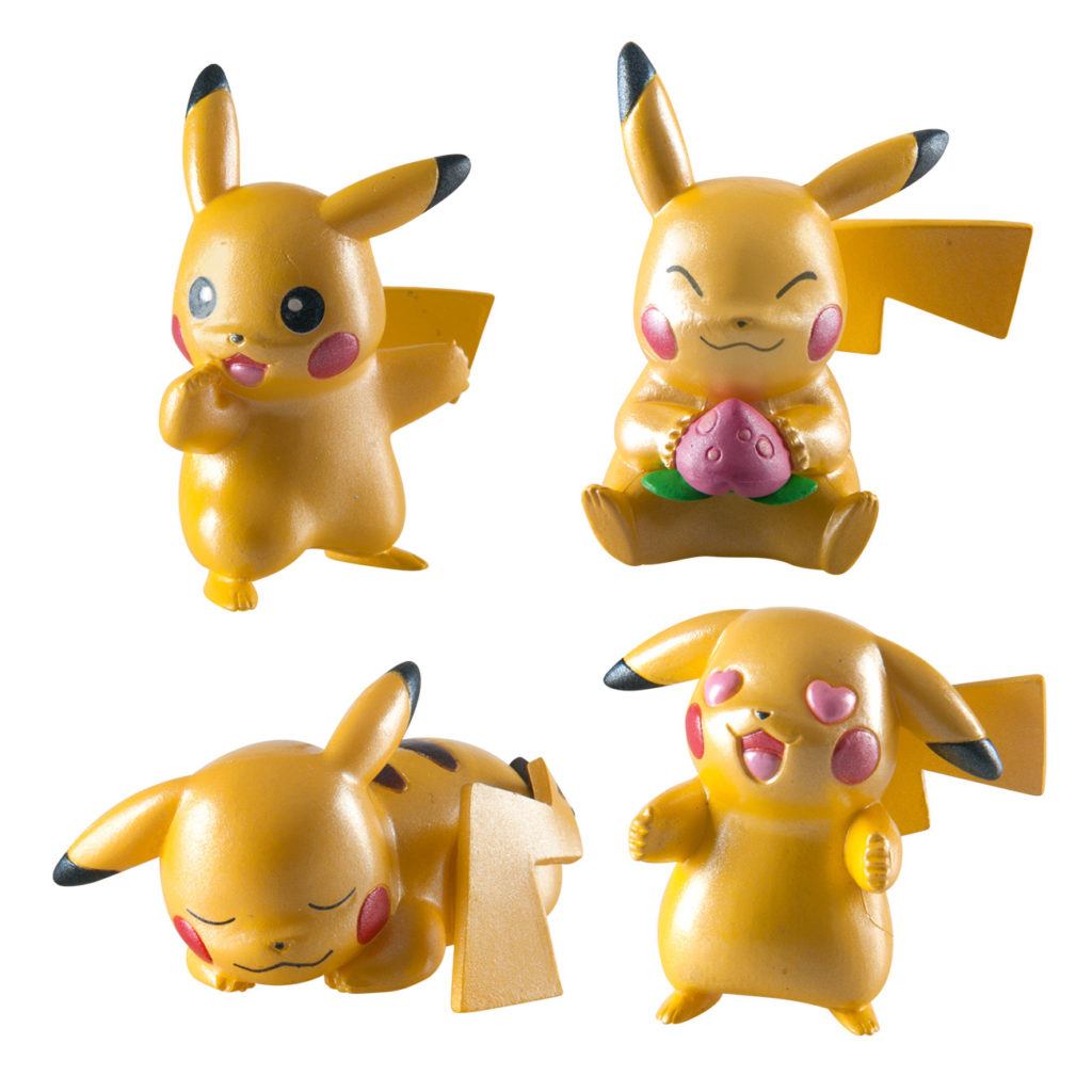 Pokemon Pack 4 Figuras de Pikachu 20 Aniversario